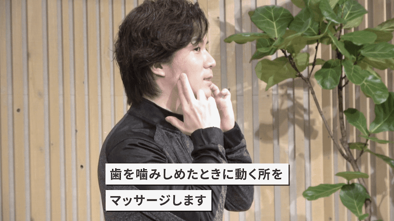 山本氏の講座シーンより