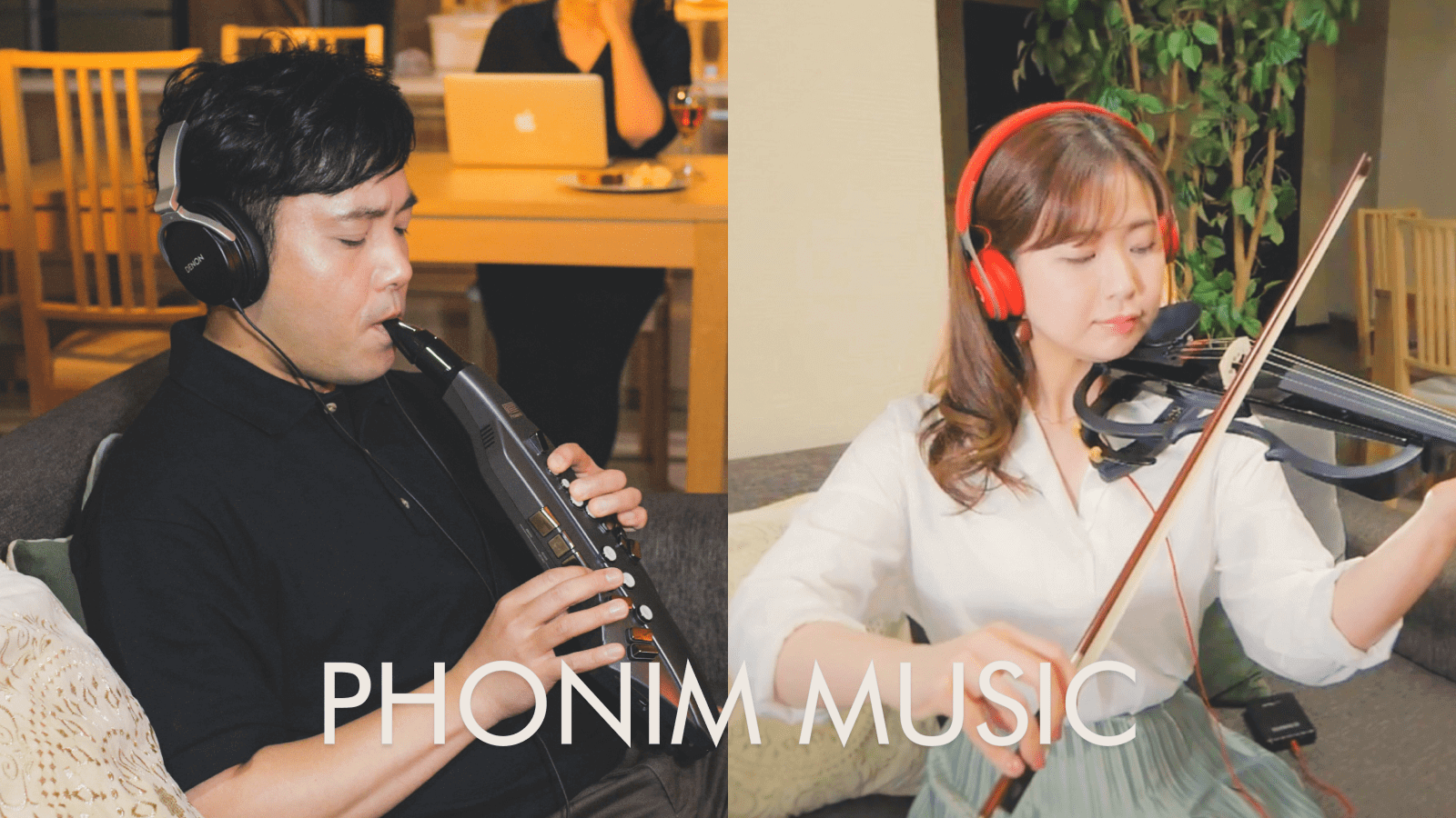 Phonim Music 正式リリースのお知らせ