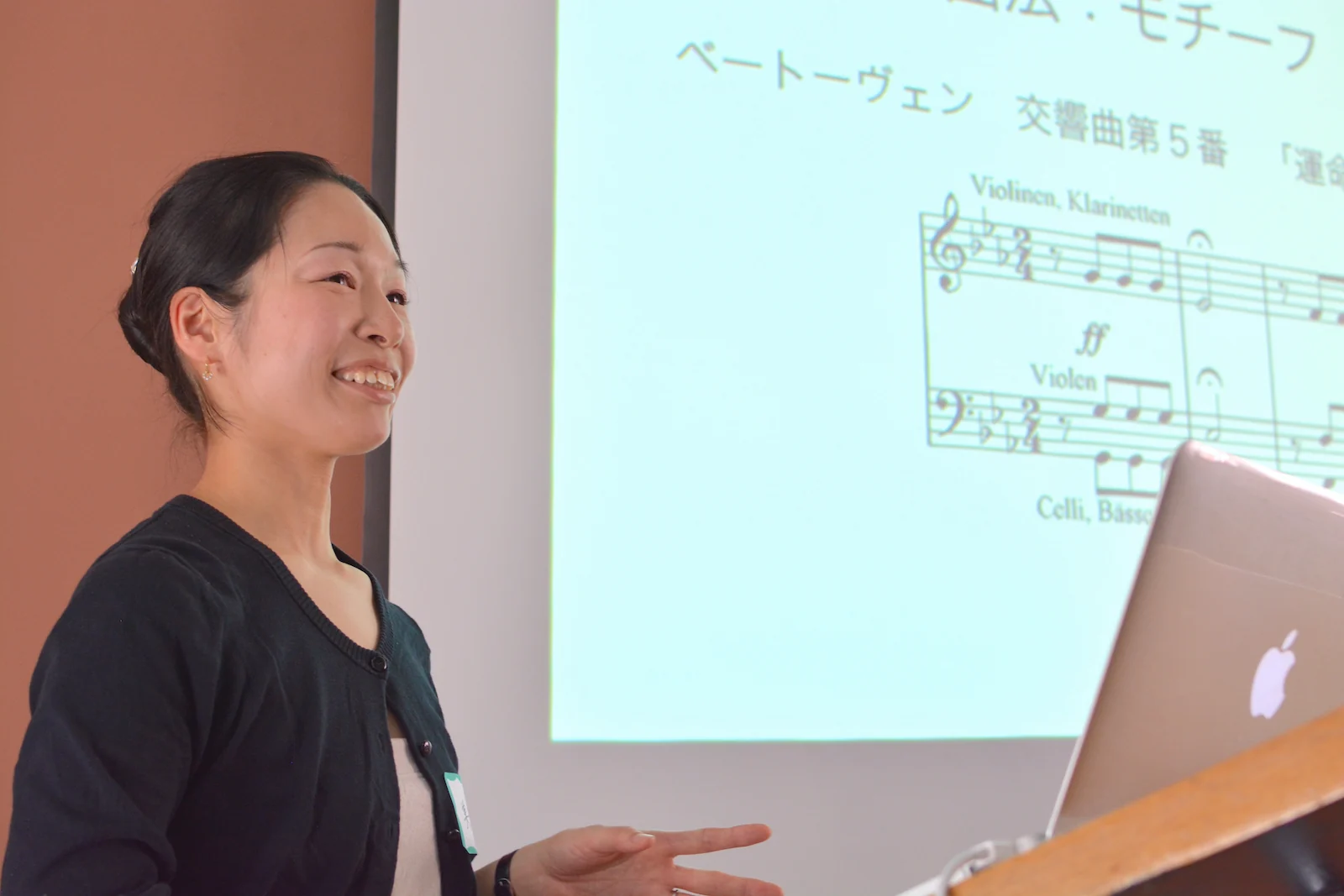 【コードの理解に必須!】インターバル(音程)とはの画像
