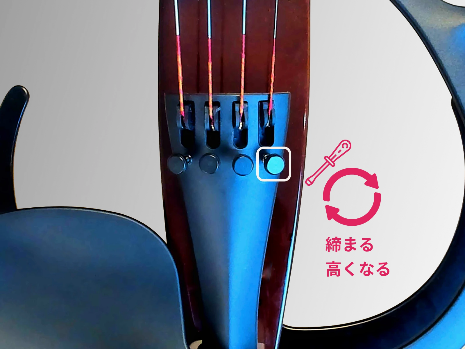 はじめてのヴァイオリンの調弦【音感が無くてもOK】の画像