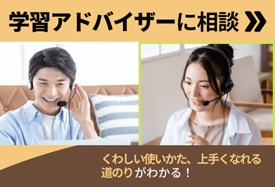 初級・中級どちらで始める?フォニム バイオリン講座の選択ガイドの画像