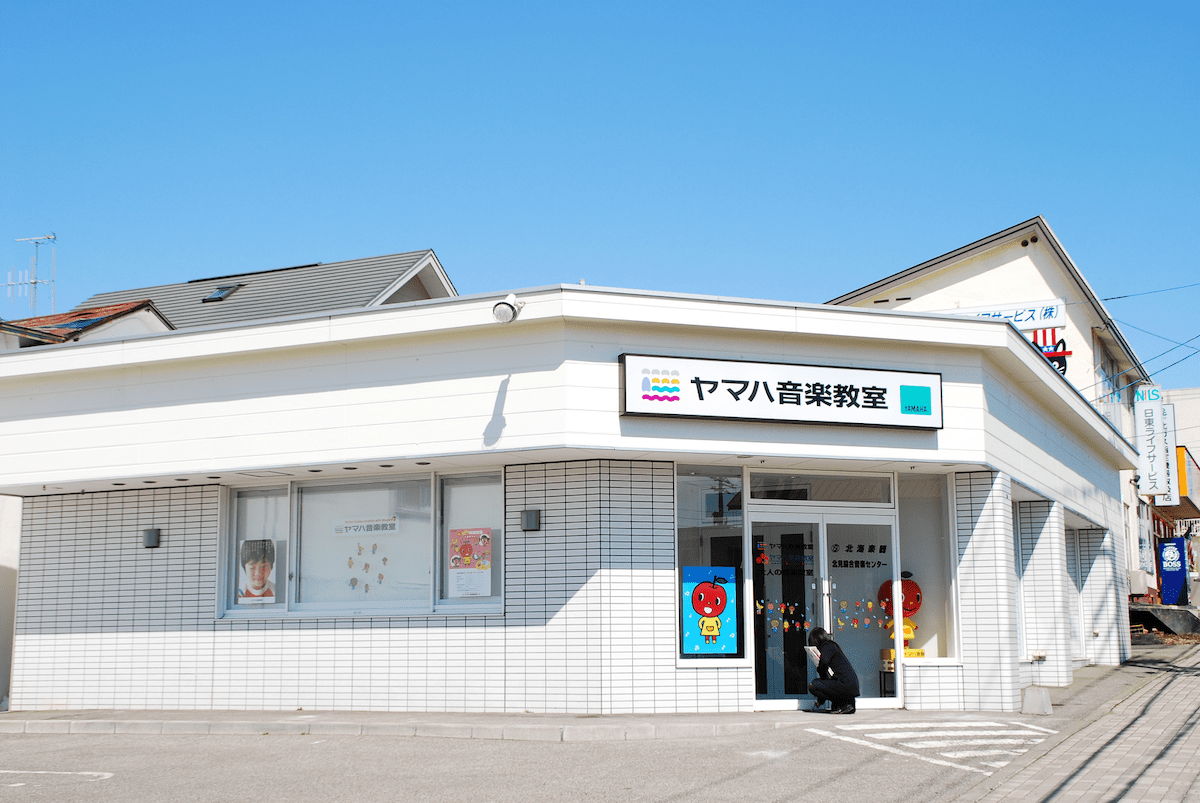 ヴァイオリンのはじめ方【教室・先生選び編】の画像