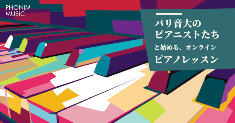 圧倒的な超絶技巧のジャズピアニスト7人、名演に聴きほれるの画像