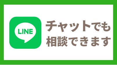 ピアノ教室を探そう！あなたに合ったピアノ教室はどれ？の画像